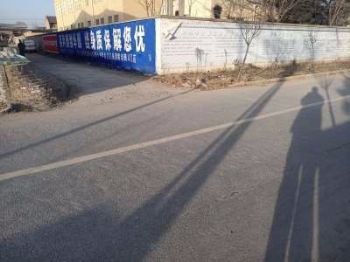 岳阳房地产刷墙广告 不容错过 限时优惠等你来享