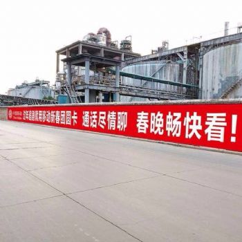 四川阆中市幼儿园墙面彩绘 自贡房地产墙体刷墙广告