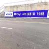 四川安岳县美丽乡村墙绘 眉山饮品户外墙体广告