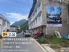 墙体广告多个“要塞”位置全方位覆盖 鹤壁智能锁承接墙体喷绘广告