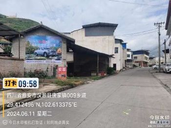 墙体广告显眼朴素搭配扎实亲民 洛阳保健食品墙体喷绘广告发布