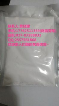 iptg对动物安全吗