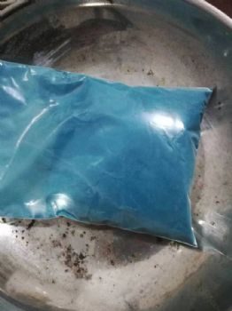 天然蓝色素2435-59-8棉纱染色