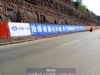 江西墙体广告 南昌墙面写字广告 龙南市院墙涂鸦