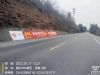 江西墙体广告 九江墙面写字广告 龙南市院墙涂鸦