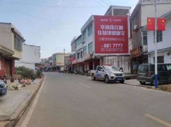 广东佛山墙体广告 云安路边墙体广告把握人流出行场景