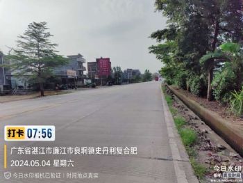 亿达墙体广告吸引目标客户的注意力 长治招商墙上广告