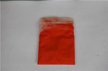 直接红bws纤维织物染色86543-85-3