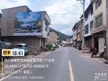 亿达墙体广告 广州早餐奶喷绘广告挂布落地传达
