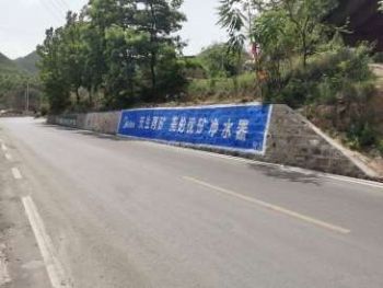 亿达墙体广告 汕头花雕酒户外喷绘广告墙监测发布