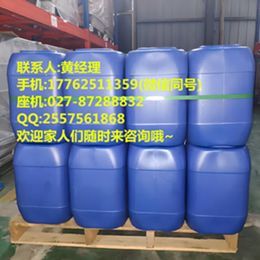 dmaa用法用量及注意事项