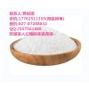 4-羟乙基哌嗪乙磺酸hepes市场及生产工艺分析