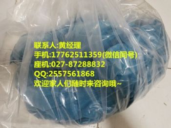 乙酰丙酮氧钒专业精细化工生产