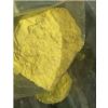 荧光增白剂4404-43-7涂料染色剂