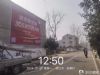 广东汕头喷绘墙体广告墙体涂料广告 浈江墙体汽车广告