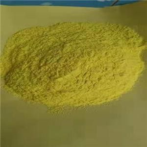 2-叔丁基蒽醌84-47-9树脂光敏剂