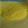 2-叔丁基蒽醌84-47-9树脂光敏剂