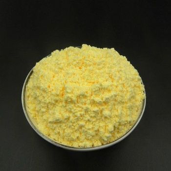 光引发剂2959聚酯类树脂106797-53-9