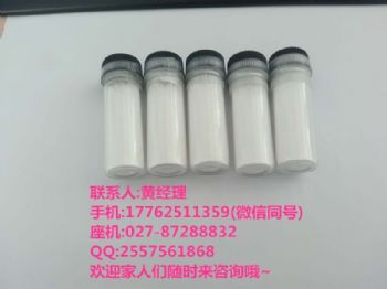 比马前列素产品的特性