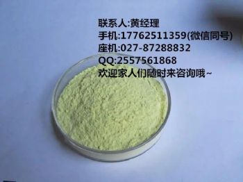 二氯喹啉酸隔多久用一次