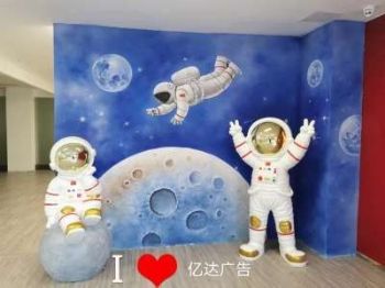 朔州新农村文化墙,阳泉农耕文化墙彩绘,火锅店墙绘