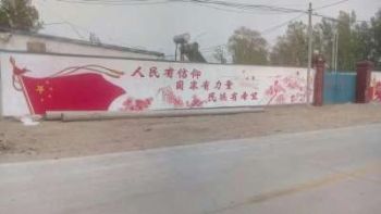 运城彩绘墙体,朔州乡村文化墙,国画墙绘
