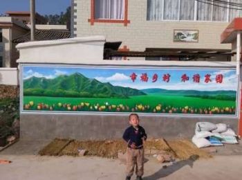 吕梁美丽乡村绘画,忻州美丽乡村墙体画,墙面绘画