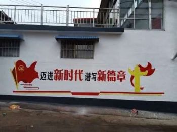 晋城乡村振兴彩绘,吕梁农耕文化墙彩绘,餐厅墙绘
