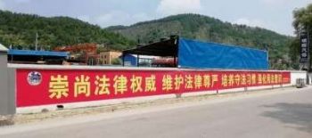 晋中墙绘彩绘,太原3d立体地面彩绘,幼儿园墙绘