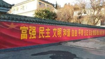长治手绘墙画,晋中石墩彩绘,石墩彩绘