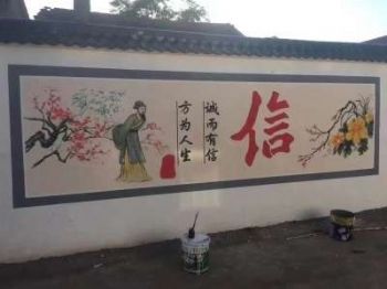 朔州墙绘壁画,运城在地上画画,景区外墙彩绘
