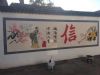 朔州墙绘壁画,运城在地上画画,景区外墙彩绘