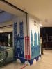 运城3d立体墙绘,朔州农村墙画手绘画,小区美化墙绘