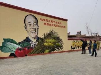 朔州乡村振兴彩绘,长治美丽乡村墙体画,彩绘墙画