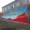 临汾手绘墙画,山西配电箱彩绘,国画墙绘