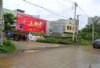 酒泉墙体广告 农村墙体广告 张掖民乐覆盖乡镇拓市场