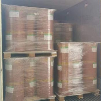 4,4-二羟基二苯甲酮611-99-4染料中间体