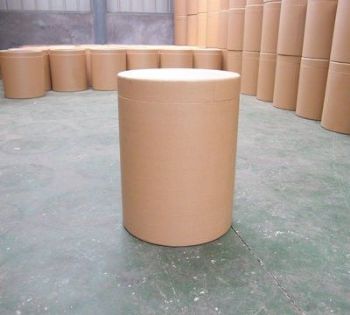 宝红6b涂料印花5281-04-9