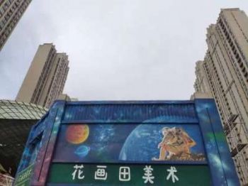 商丘国画墙绘,开封彩绘墙,新农村外墙彩绘
