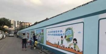 安阳景区外墙彩绘,漯河彩绘墙,新农村墙体彩绘