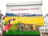 河南彩绘墙画,新乡墙体绘画,石墩彩绘