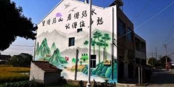 河南石墩子彩绘涂鸦,平顶山彩绘墙,乡村文化墙彩绘