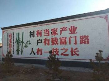 南阳幼儿园墙绘,河南墙画手绘画,电箱彩绘
