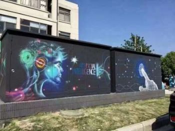 焦作户外墙绘手绘墙,信阳彩绘墙画,天桥墙体彩