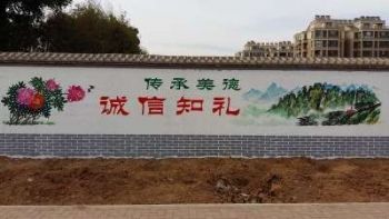许昌小区美化墙绘,鹤壁墙体绘画,车位彩绘