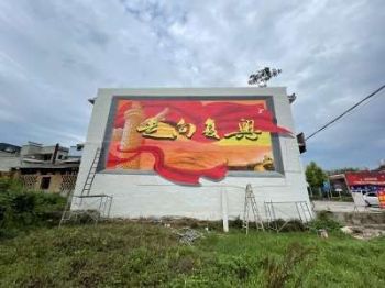 漯河旅游景区墙绘,洛阳墙绘彩绘,3d立体地面彩绘