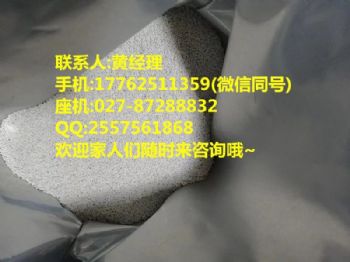 啶嘧磺隆隔多久用一次