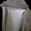 水合乙酸铥(iii)314041-04-8化合物中间体