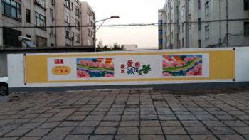 镇江乡村墙体画 新农村建设主题绘画 南京水泥厂美化