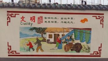 鹤壁手绘文化墙墙壁画涂鸦烟囱装饰画 效果保持长久
